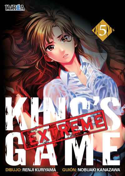 King´s Game Extreme Tomo 05