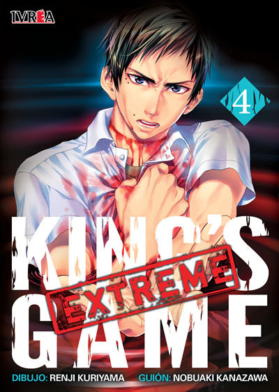 King´s Game Extreme Tomo 04