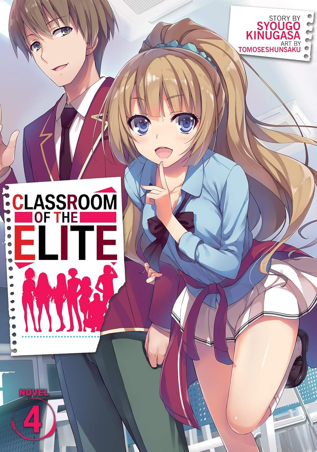 Classroom of the Elite Tomo 04