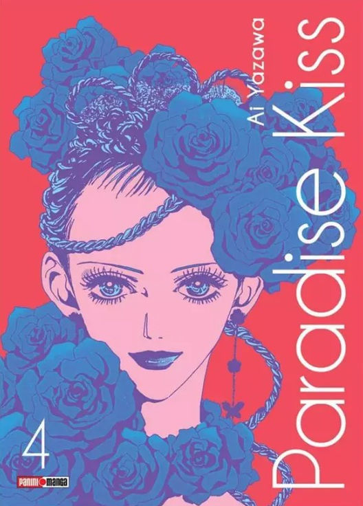 Paraside Kiss Tomo 04