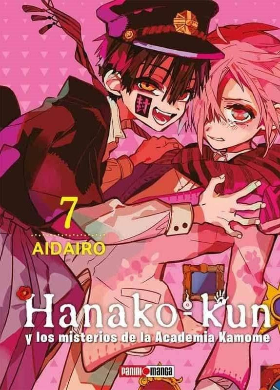 Hanako-kun Y Los Misterios de la Academia Kamome Tomo 07