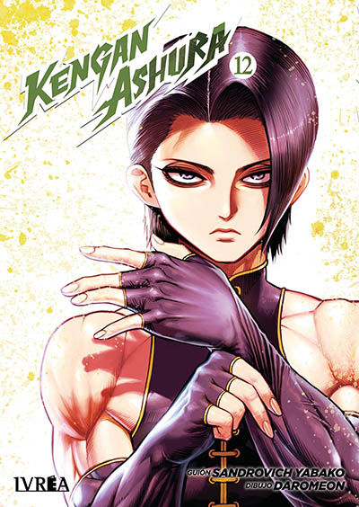 Kengan Ashura Tomo 12