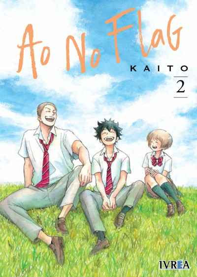 Ao No Flag Tomo 02