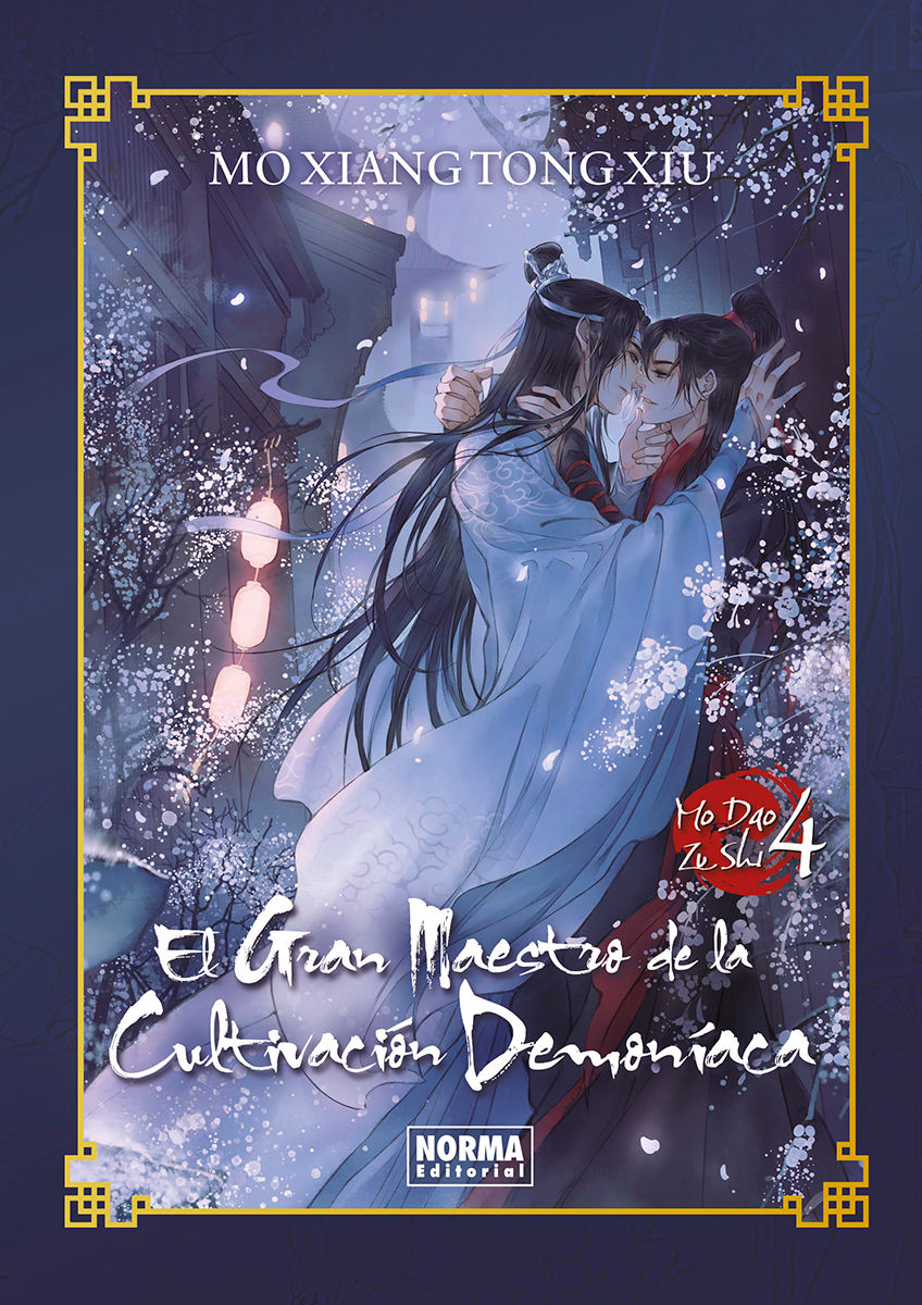El Gran Maestro de la Cultivación Demoniaca Vol 04 Edicion EspeciaL