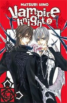 Vampire Knight Tomo 02