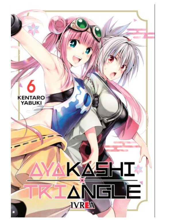 Ayakashi Triangle Tomo 06