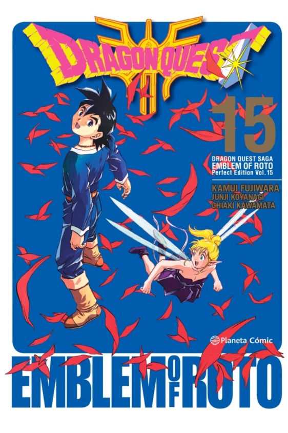 Dragon Quest Emblem of Roto Tomo 15