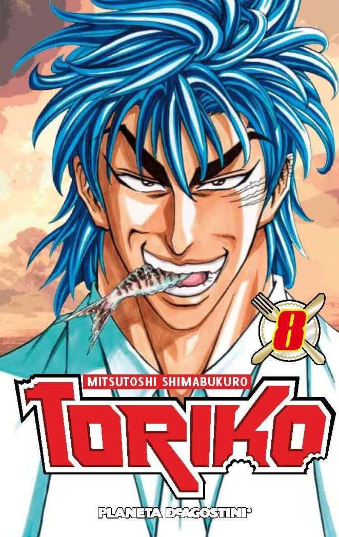 Toriko Tomo 08