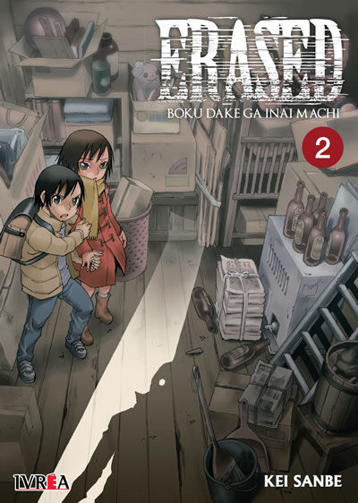 Erased Tomo 02