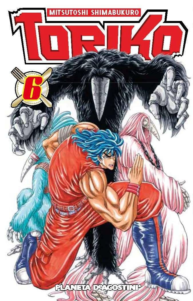 Toriko Tomo 06