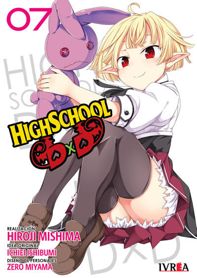 High School DxD Tomo 07