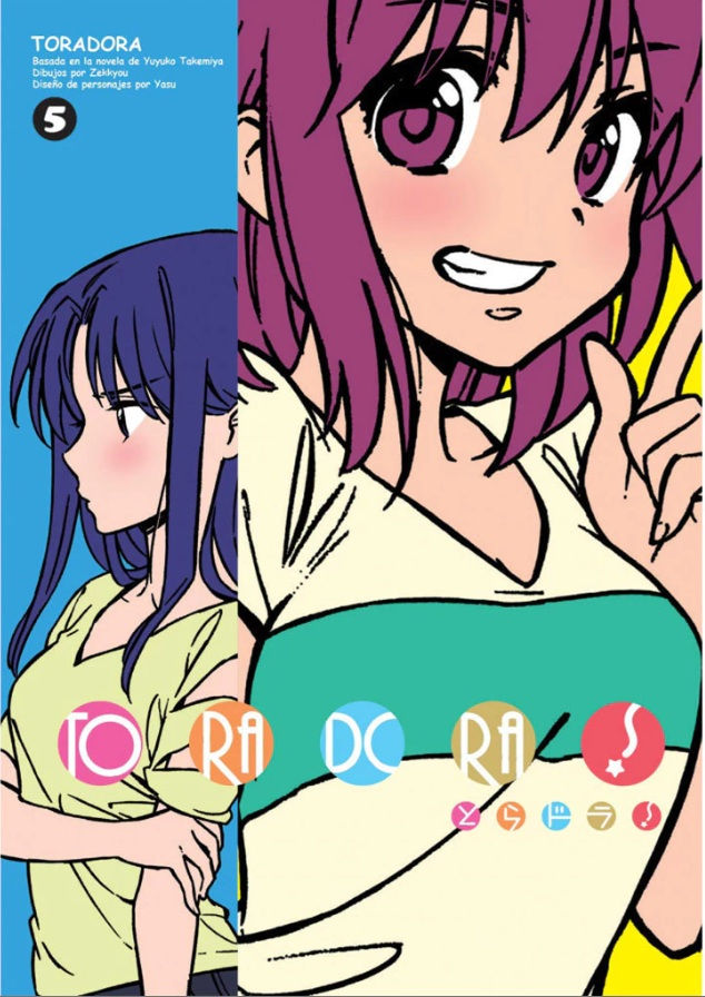 Toradora Tomo 05