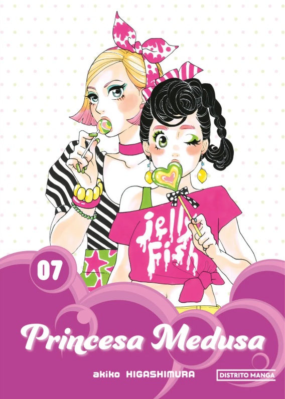 Princesa Medusa Tomo 07