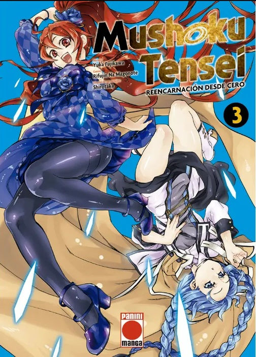 Mushoku Tensei: Reencarnación desde Cero Tomo 03