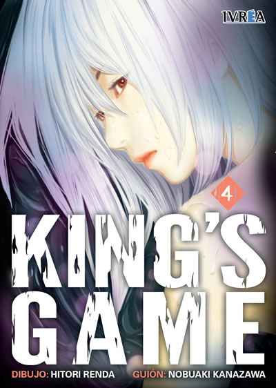 King´s Game Tomo 04