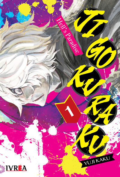 Jigokuraku Hell´s Paradise Tomo 01