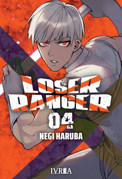 Loser Ranger Tomo 04