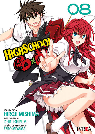 High School DxD Tomo 08