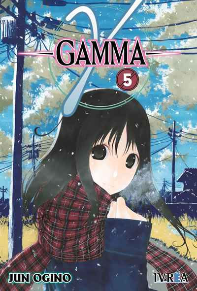 Gamma Tomo 05