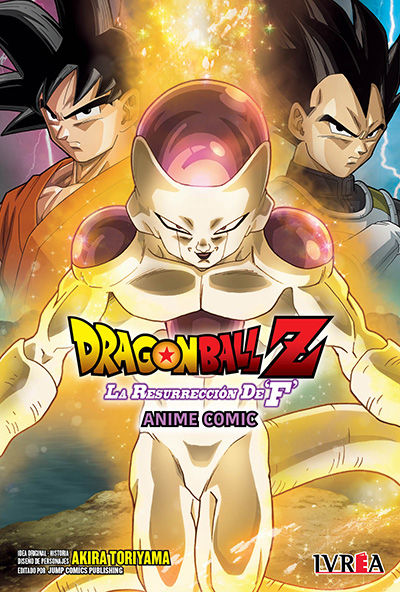 Dragon Ball Z La Resurreccion de Freezer