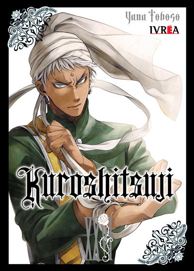 Kuroshitsuji Tomo 26