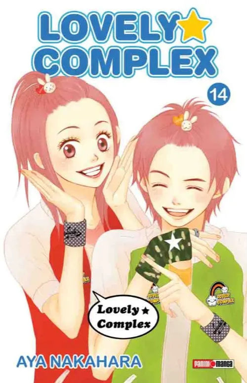 Lovely Complex Tomo 14