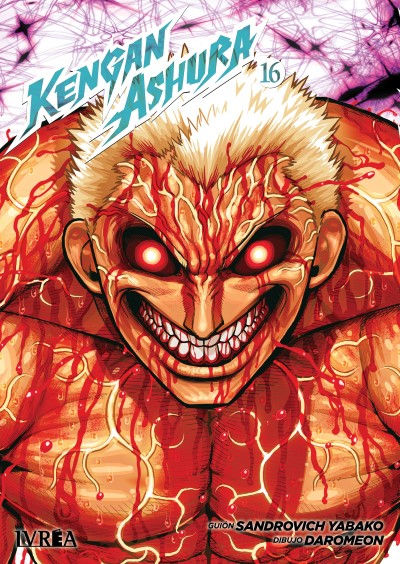 Kengan Ashura Tomo 16