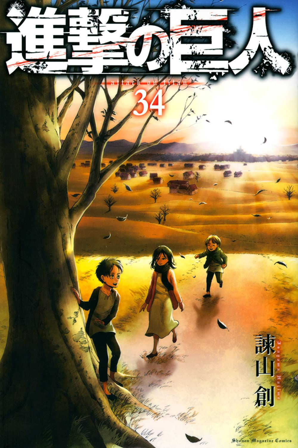 Shingeki no Kyojin Tomo 34