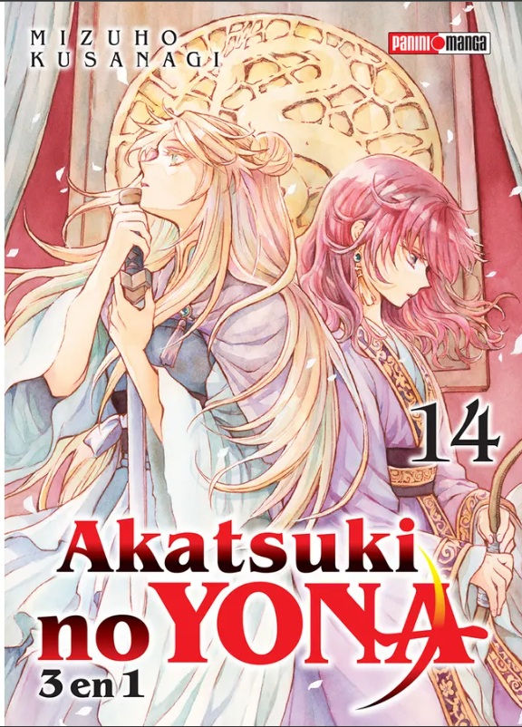 Akatsuki No Yona Tomo 14