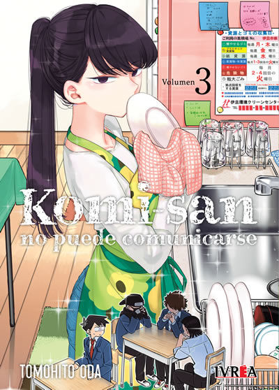 Komi San No Puede Comunicarse Tomo 03