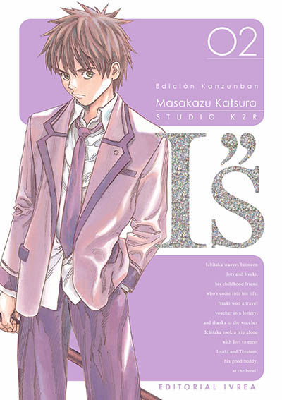 I"S Tomo 02
