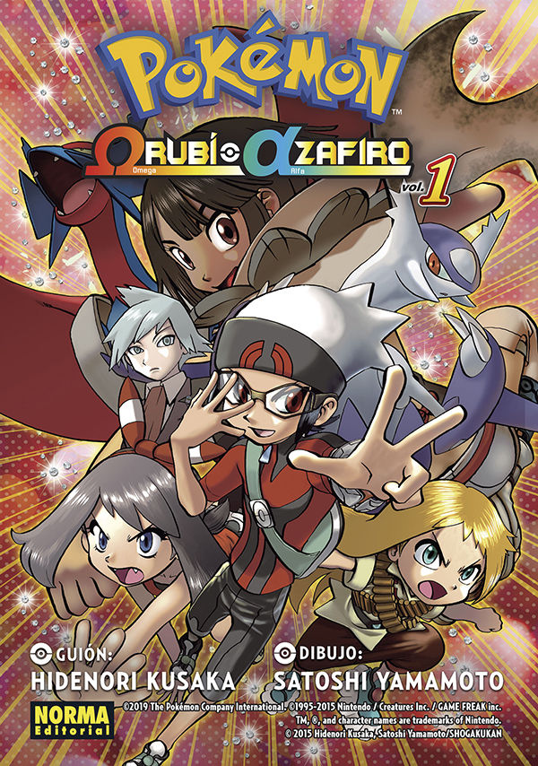 Pokemon Omega Rubi y Alfa Zafiro Tomo 01