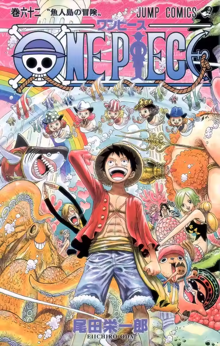 One Piece Tomo 62