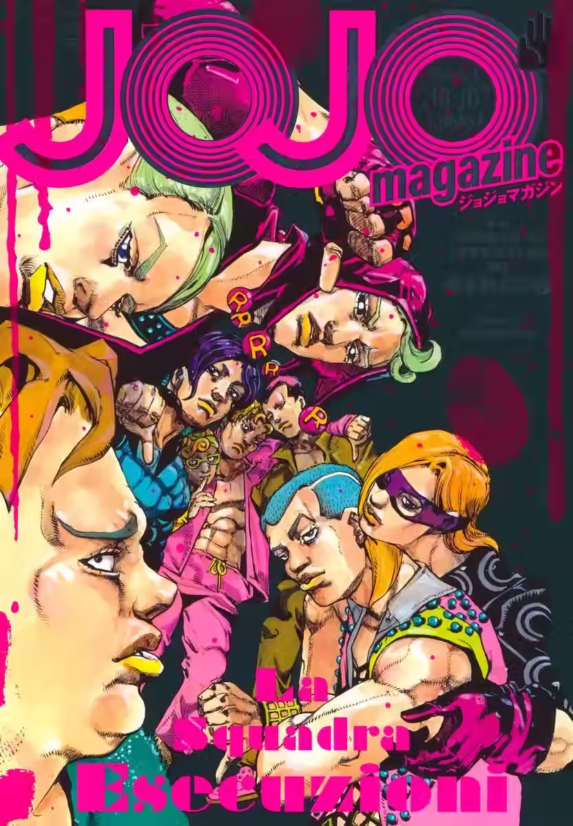 JOJO Magazine 2024 WINTER