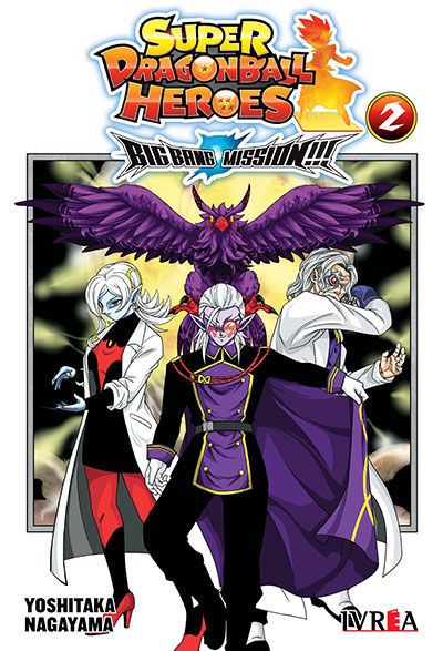 Super Dragon Ball Heroes Big Bang Mission Tomo 02