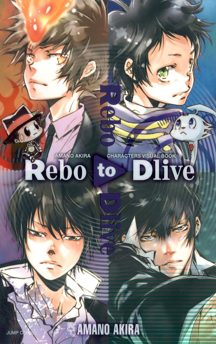 Akira Amano Characters Visual Book Rebo To DLive