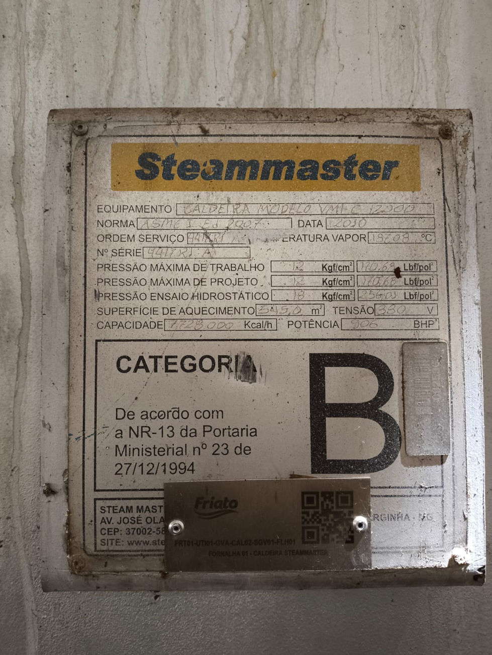 WhatsApp Image 2024-08-31 at 14.49.03 (1)