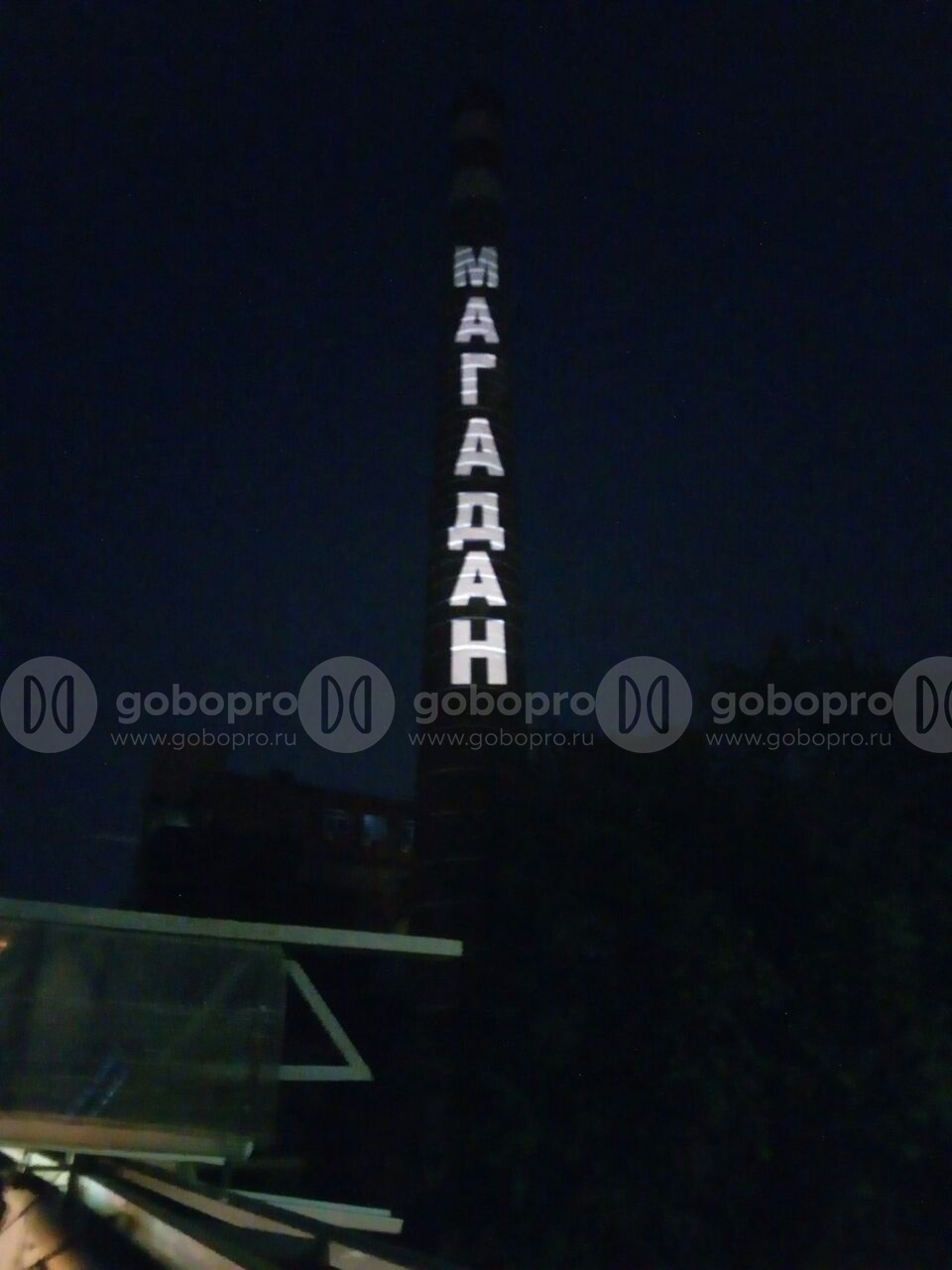 GoboPro гобо стеклянные слайды | Изготовление и продажа под заказ