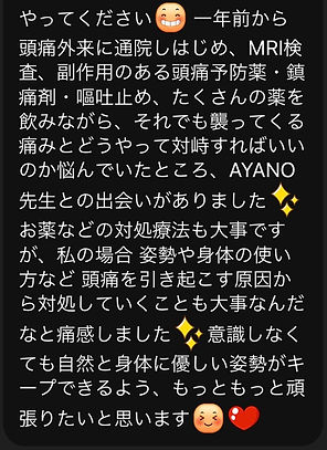IMG_0605.PNG.png