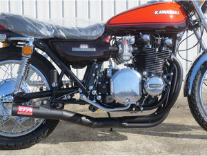 Z1 Z2 モリワキ ワンピース ブラック マフラー | top1