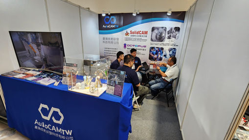 2024【台南自動化機械暨智慧製造展】