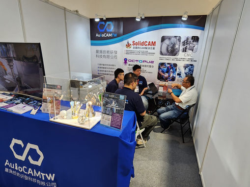 2024【台南自動化機械暨智慧製造展】