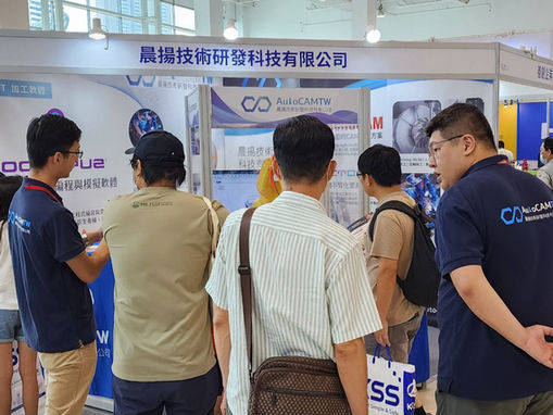 2024【高雄自動化工業展】