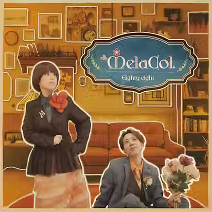 メランコレクション