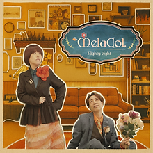 メラコレ_ジャケ916.png