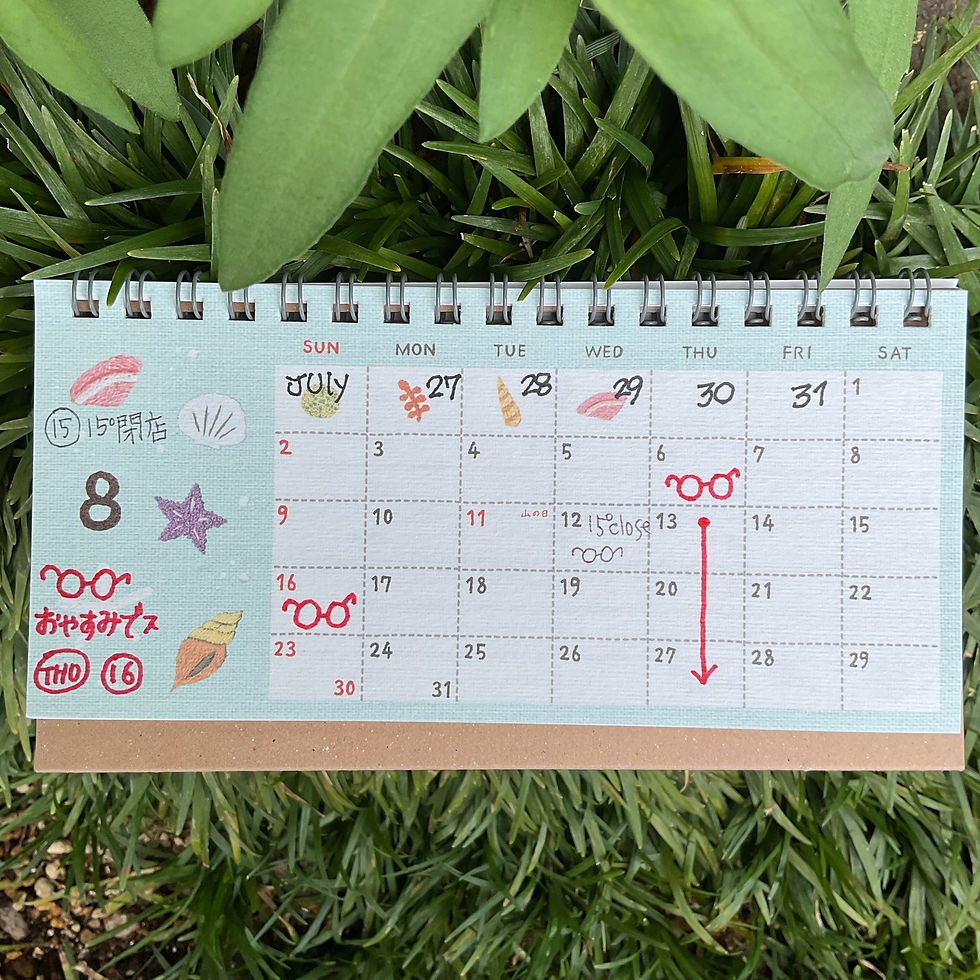 7月もありがとうございました。