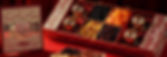 dry-fruit-banner4.jpg_4.jpeg