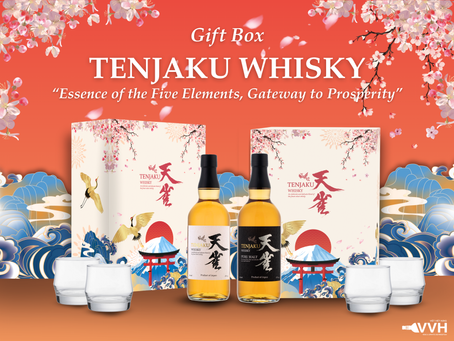 TENJAKU WHISKY "TẾT" GIFT BOX 2026