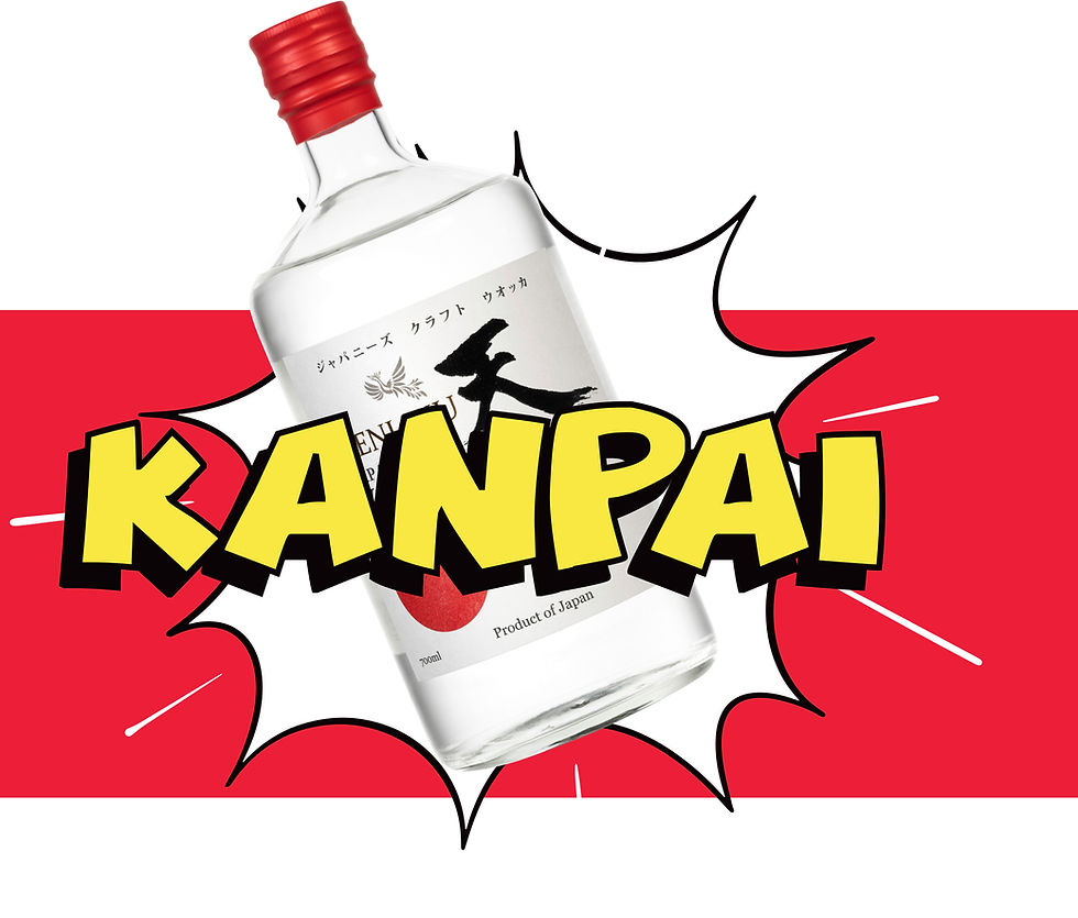 Thumbnail: TENJAKU JAPANESE RICE VODKA