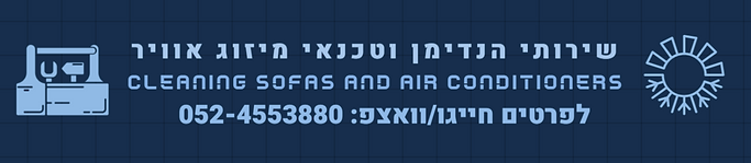 צילום מסך 2024-01-22 191552.png